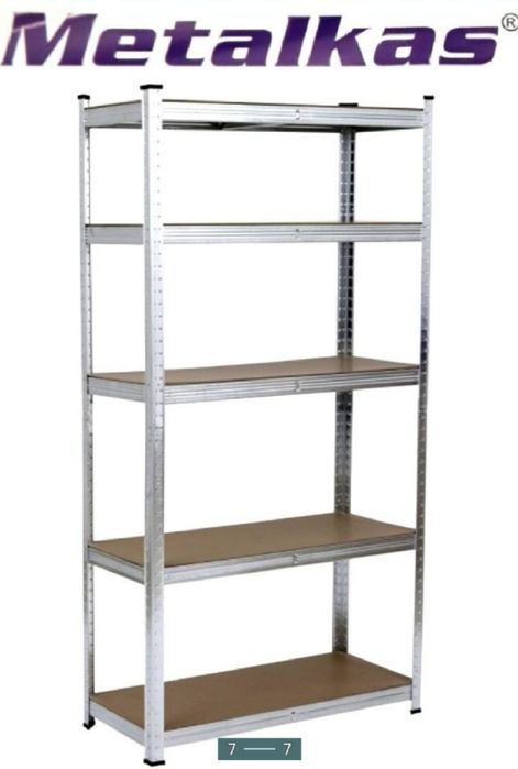 RAFTURI zincate cu 5 polite MDF POLONIA Noi - 150 LEI Bucata