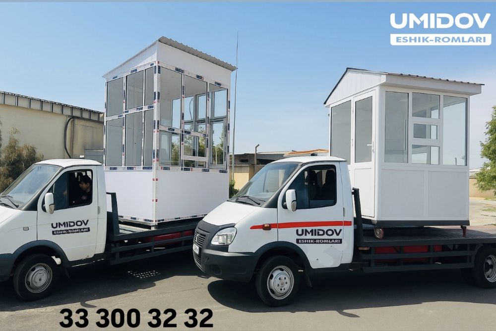 Akfa Butka Zakazga tayorlab beramiz