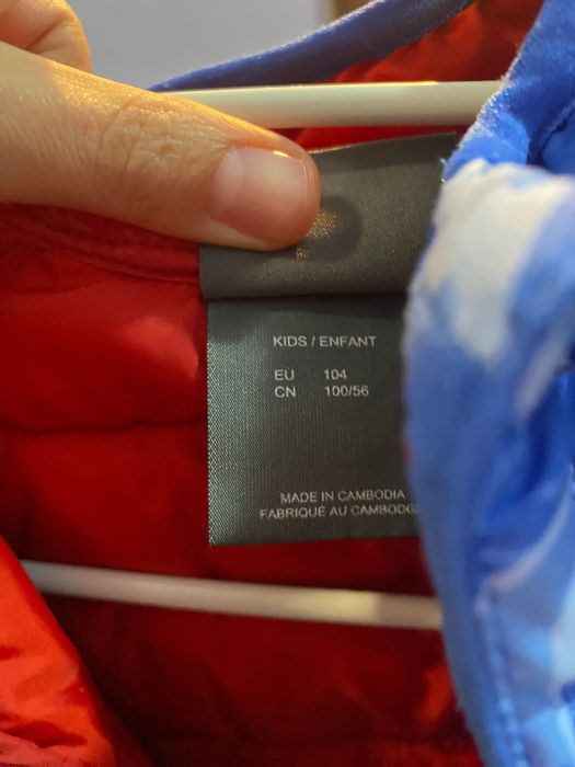 Детско яке пух монклеар двулицево яке и елек