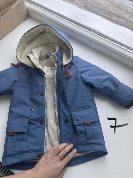 Продам детскую одежду