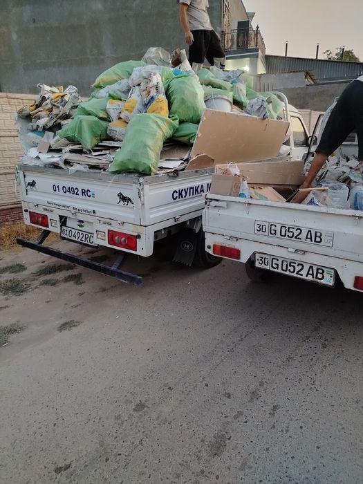 Вывоз мусор Чанган Шенирай чикинди строй мусир вывоз мусор