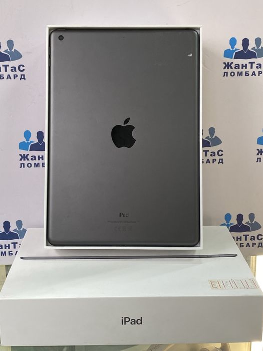 iPad 9 Астана ЖанТаС ломбард