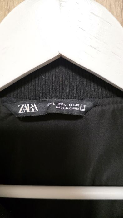 Мъжко кожено яке