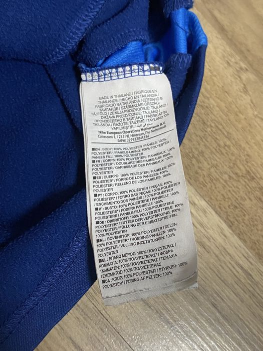 Мъжко спортно горнище Nike