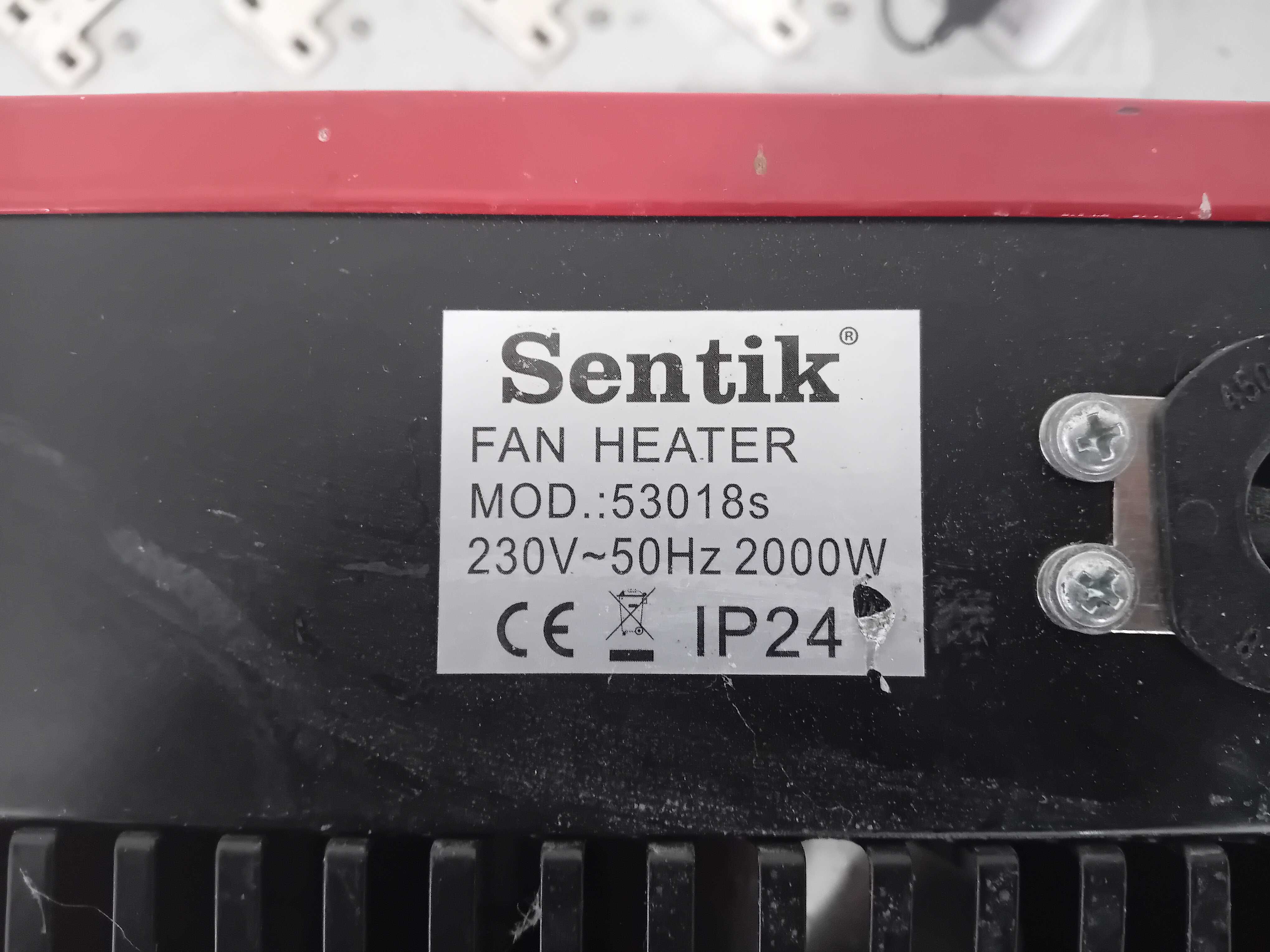 Калорифер - Sentik 2000 W