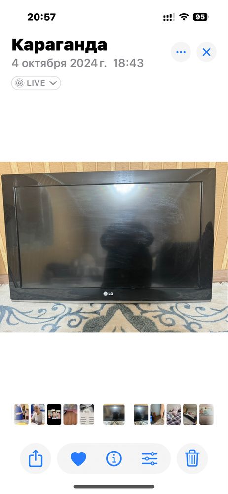 Продается телевизор  LG