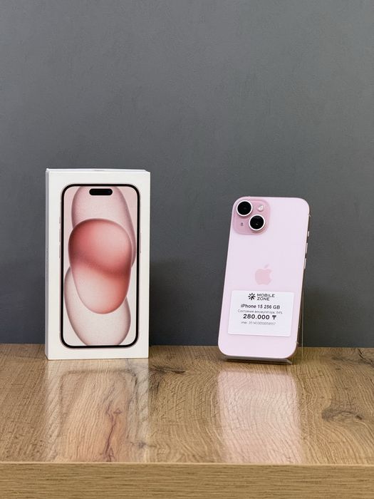 Iphone 15 256 GB | Mobile Zone