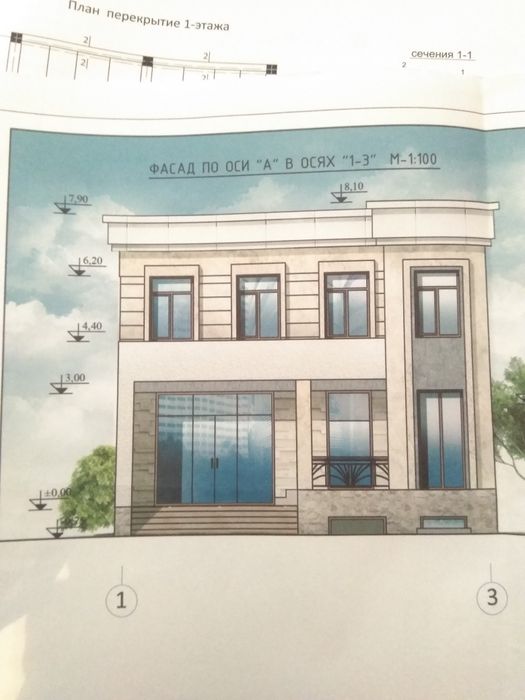 Qurilishi tugalanmagan bino