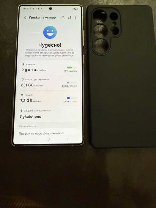 Samsung s25 ultra без забележка