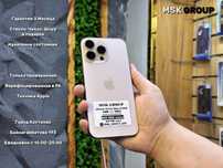 iPhone 16 Pro Max Айфон 16 Про Макс I Гарантия 3 Месяца