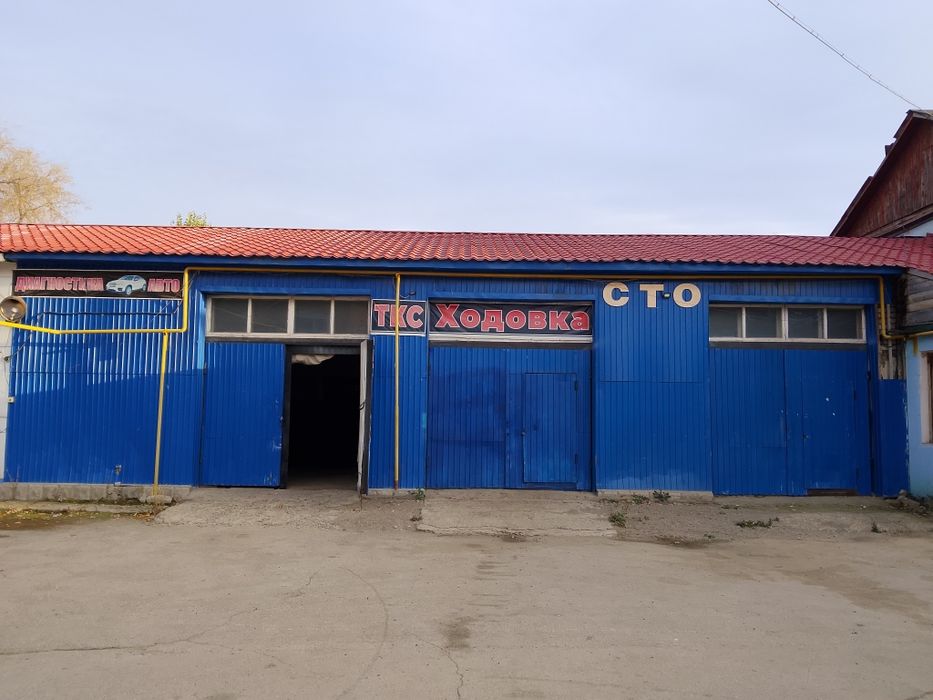 Сдам Боксы в аренду