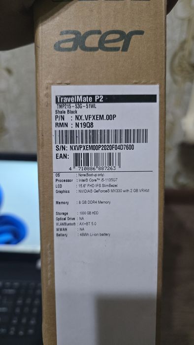 Ноутбек ACER TravelMate P2