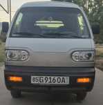 Damas VAN 2024 OQ