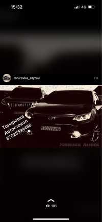 Тонировка Автостекол