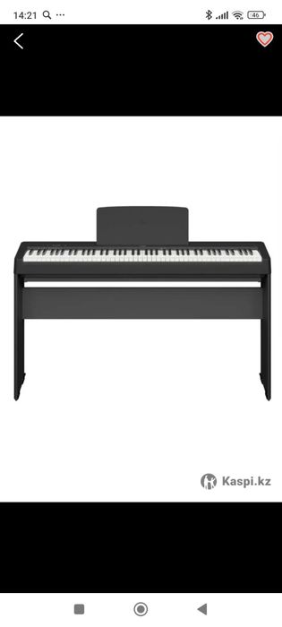 Цифровое пианино