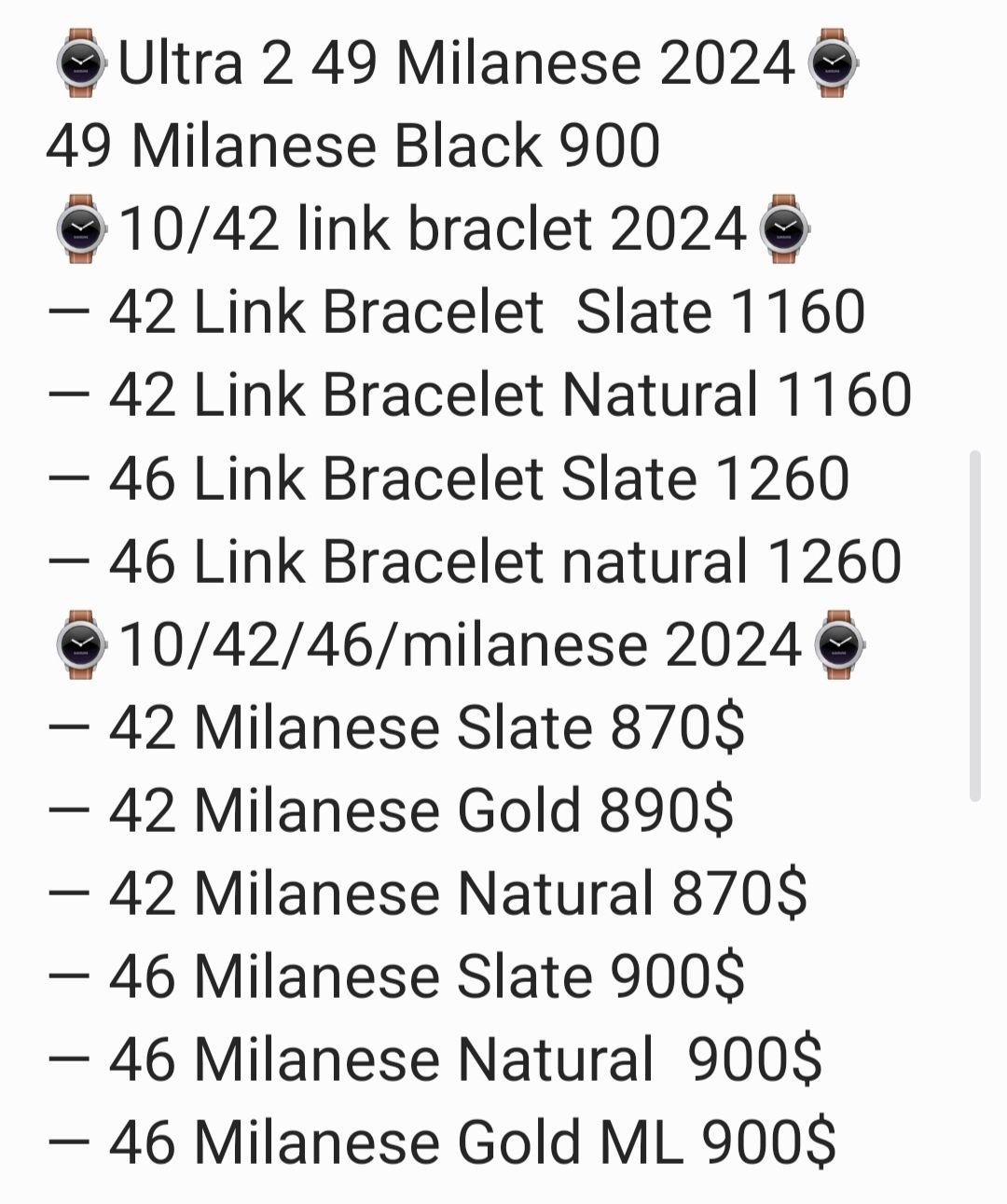 Смарт-часы Apple Watch Series 10, 9