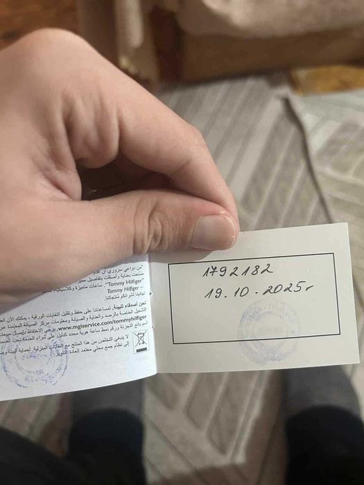 Мъжки часовник TOMMY HILFIGER TH85 CARBON 1792182 с ГАРАНЦИЯ