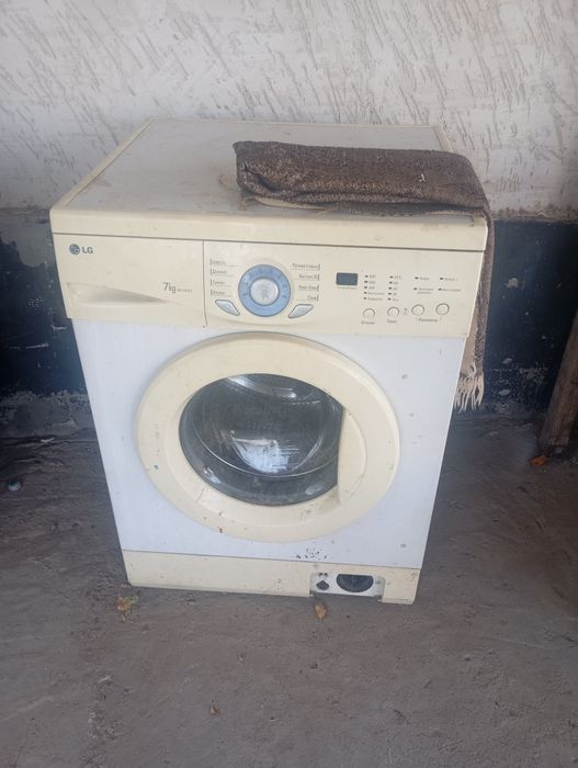 Продам стиральную машину ЛД 7кг