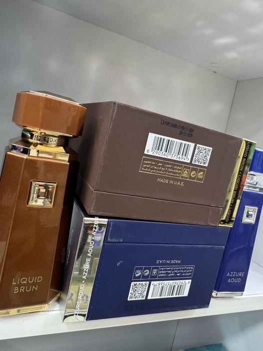 French Avenue Liquid Brun Azzure Aoud