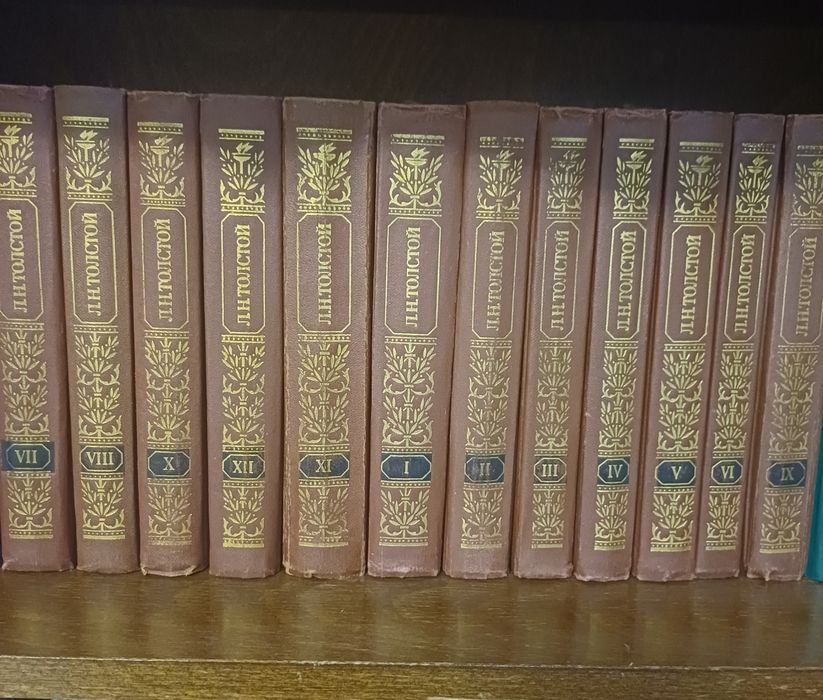 Продаются подписные книги