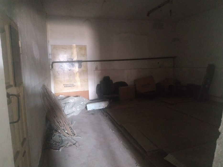 Аренда недвижимост