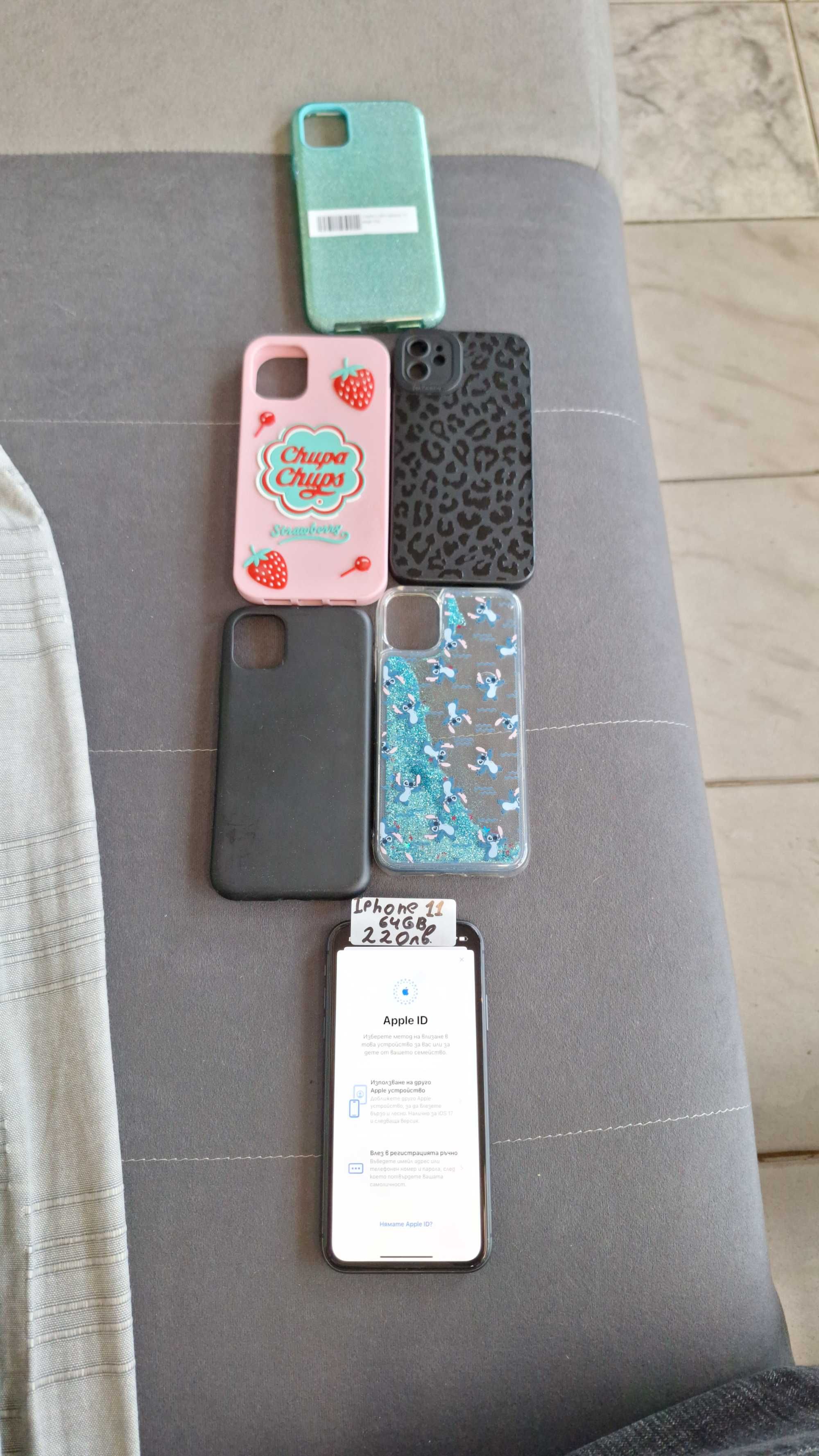 Apple Iphone 11 64Gb
