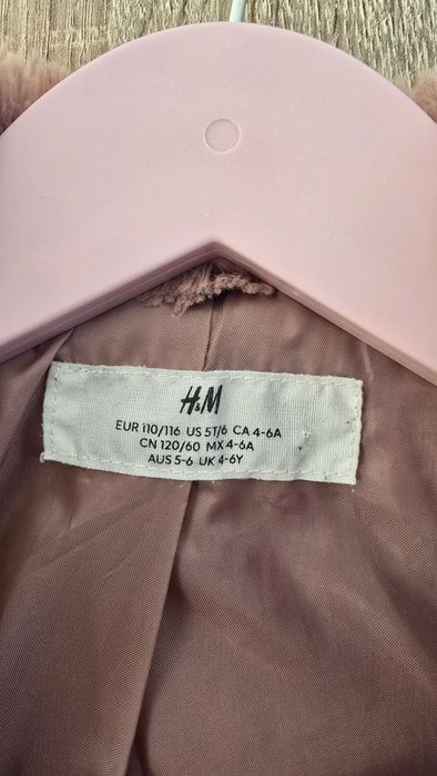 Детско палтенце H&M