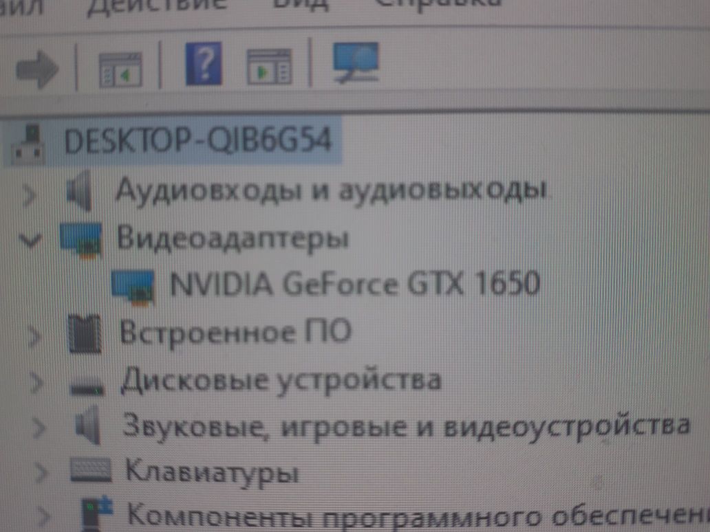 Компьютер для игр и работ