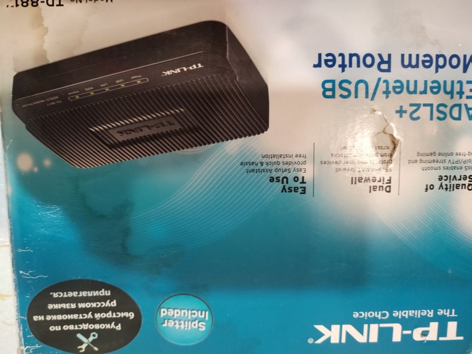 Модем. TP-LINK. Обмен на мыло шунгит Казахстан или продам.