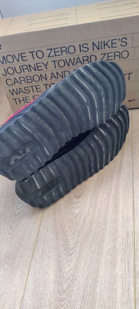 Мъжки маратонки Nike Air Max Dawn.