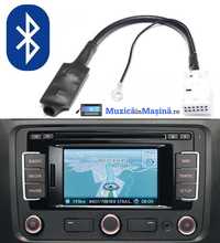 Interfata Adaptor Bluetooth RNS 310/ 315 Passat, Golf, Tiguan