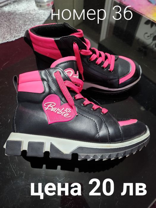 Детски боти, апрески и обувки. Puma