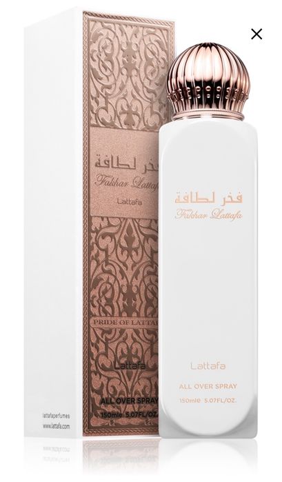 Дамски парфюм Ur Way и спрей за тяло Lattafa