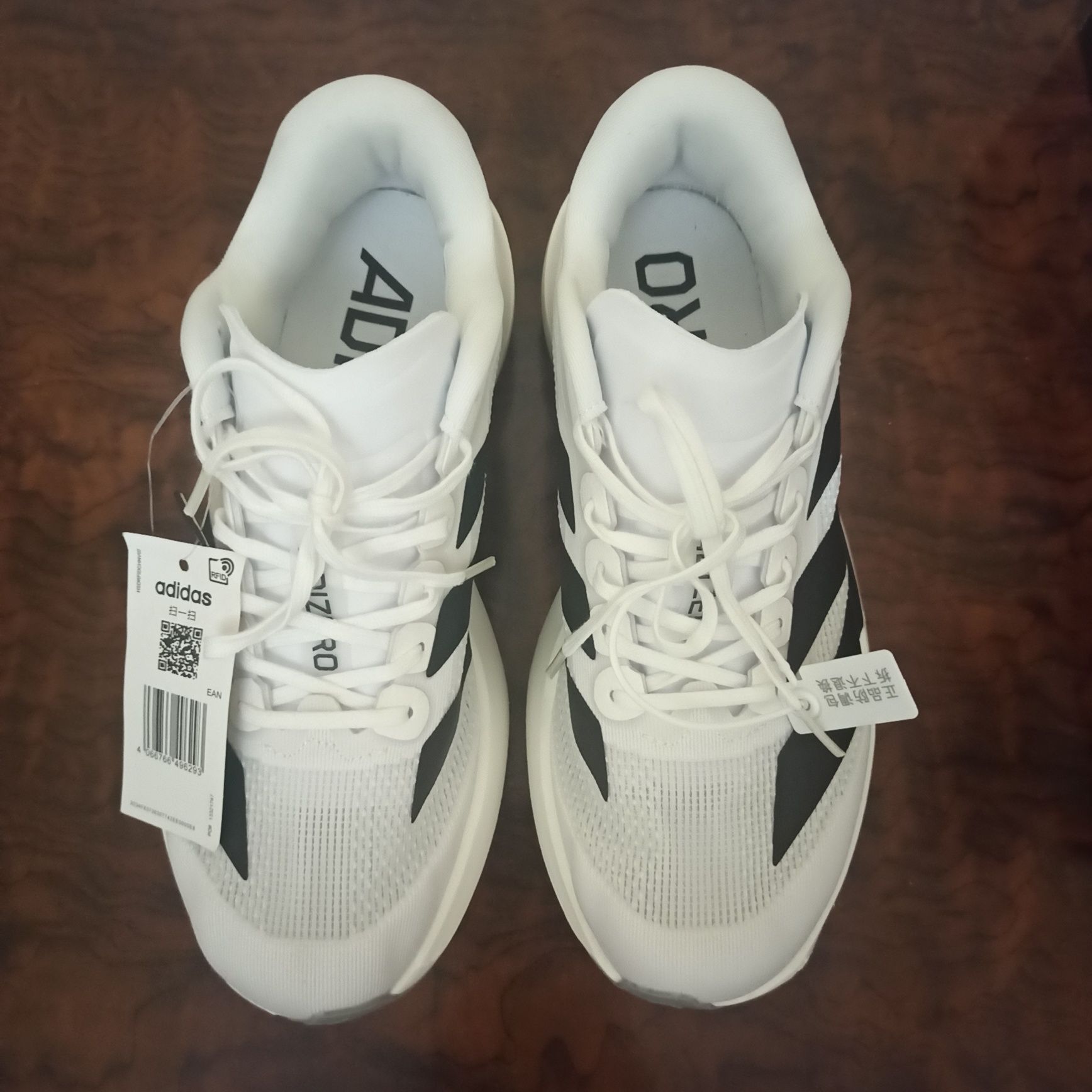 Adidas Adizero EVO SL