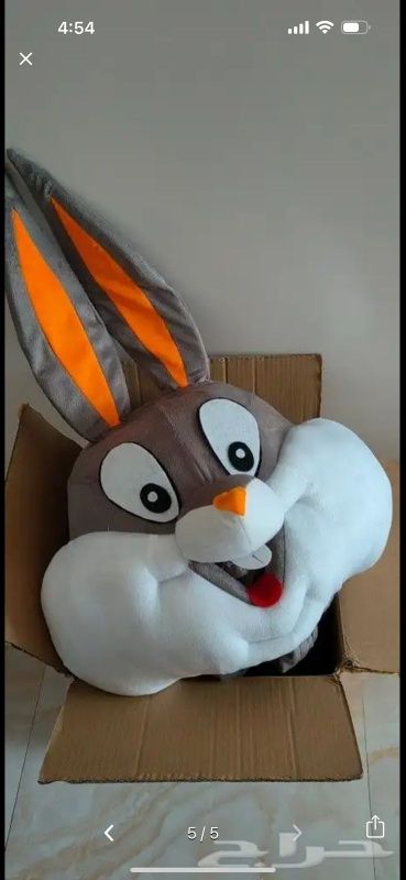 Costume Mascote Buggs Bunny, evenimente, pasti, Halloween, nou
