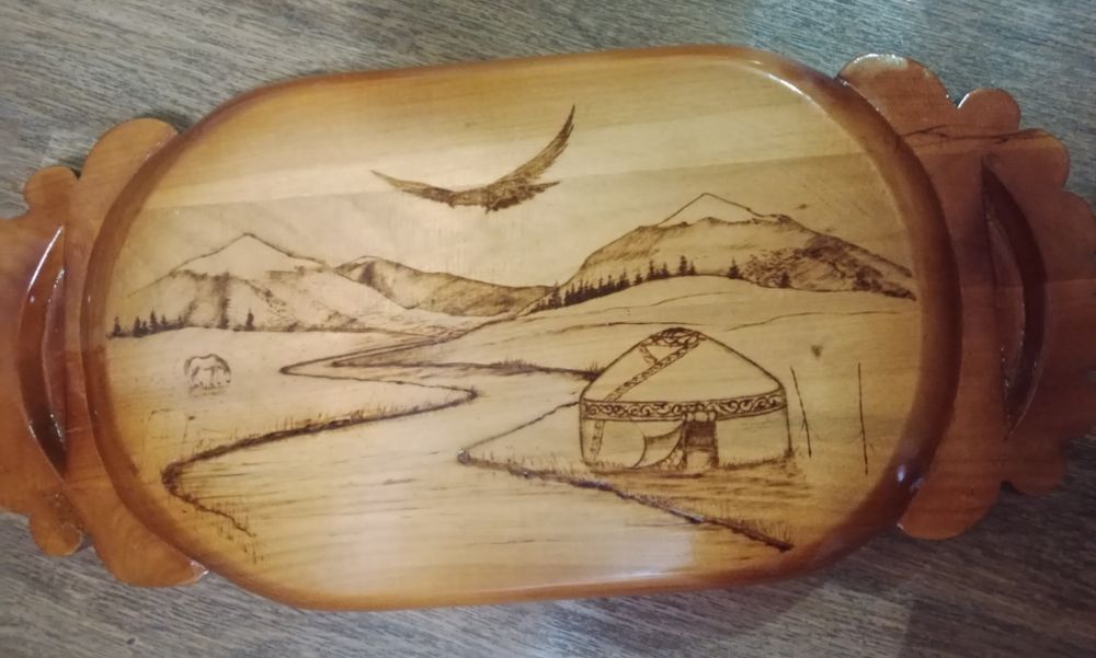 Астау для бешпармака