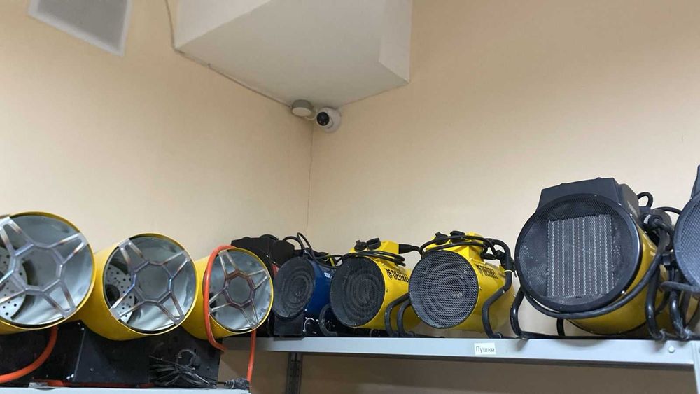 Аренда Пушки Прокат Пушки 220 В Электрическая пушка