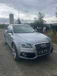 Trager complet cu radiatoare si ventilator 2.0 audi q5 2008-2012