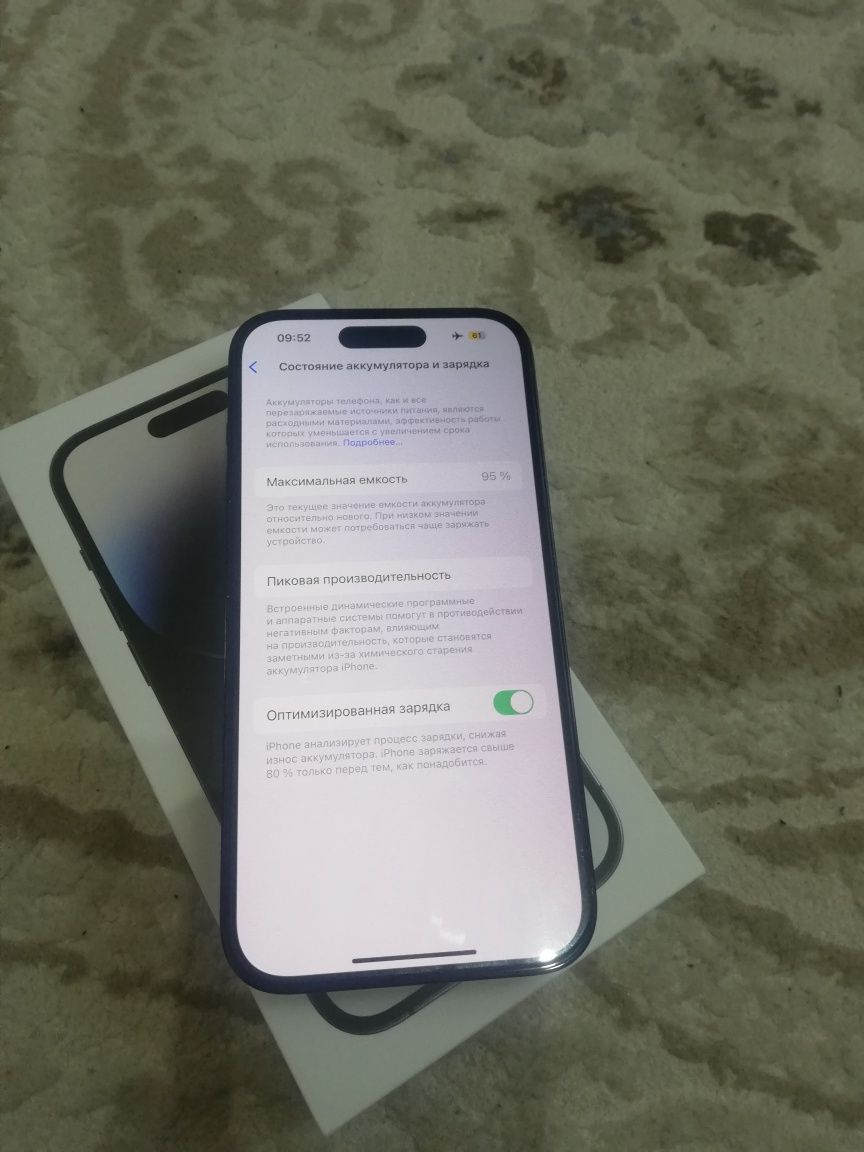 iPhone 14 Pro 128gb 95%