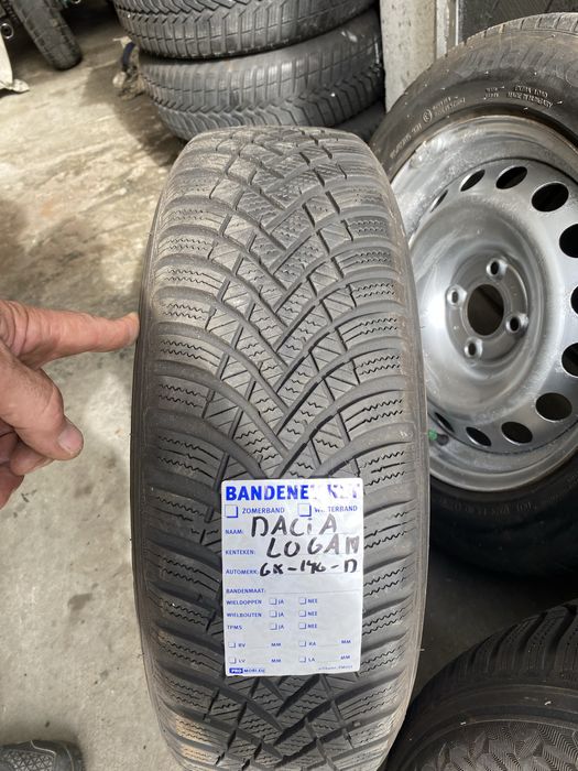 Зимни 185/65/15 Гуми+джанти 4бр.