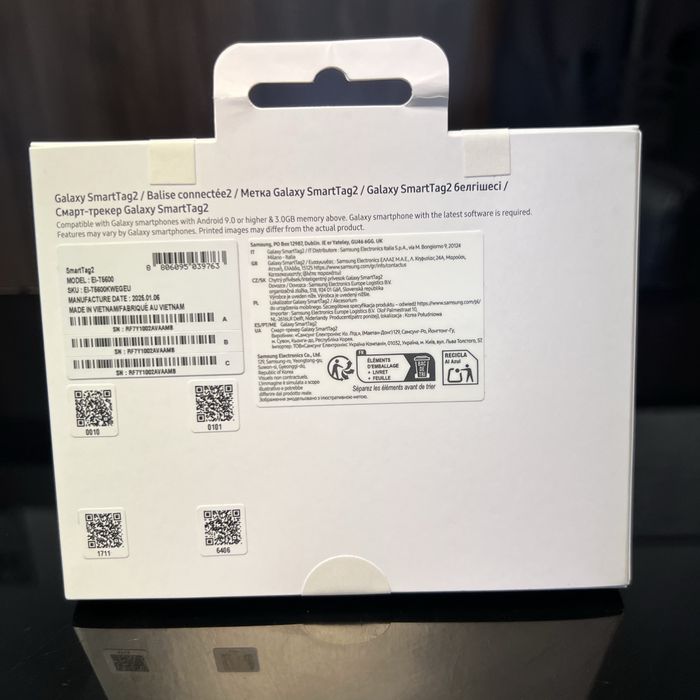 Нов! 2г гаранция! Samsung Smart Tag 2 Bluetooth Tracker 4 pack