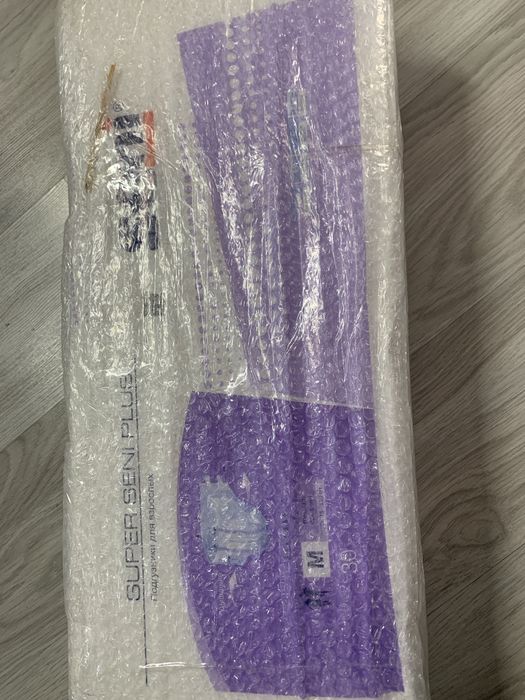 Подгузники для взрослых