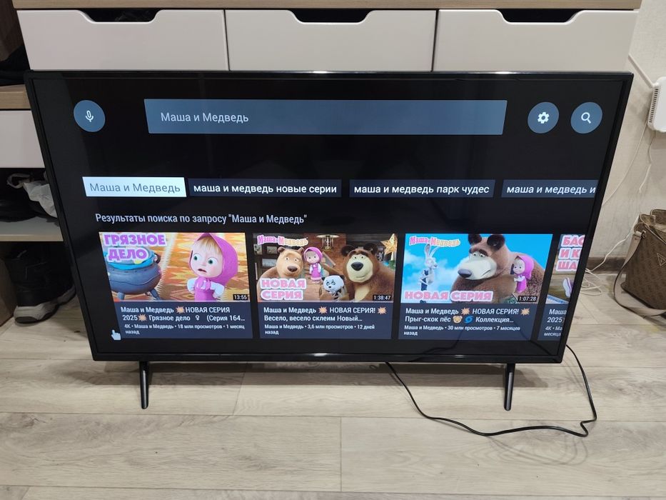 Телевизор Смарт 108 см диагональ