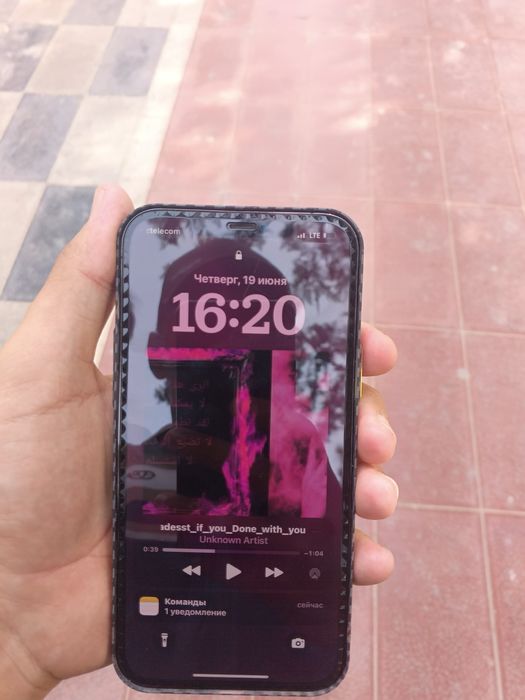 Iphone 12pro max