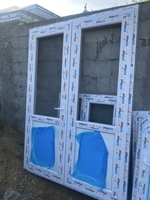 Procator tamplarie pvc si aluminiu