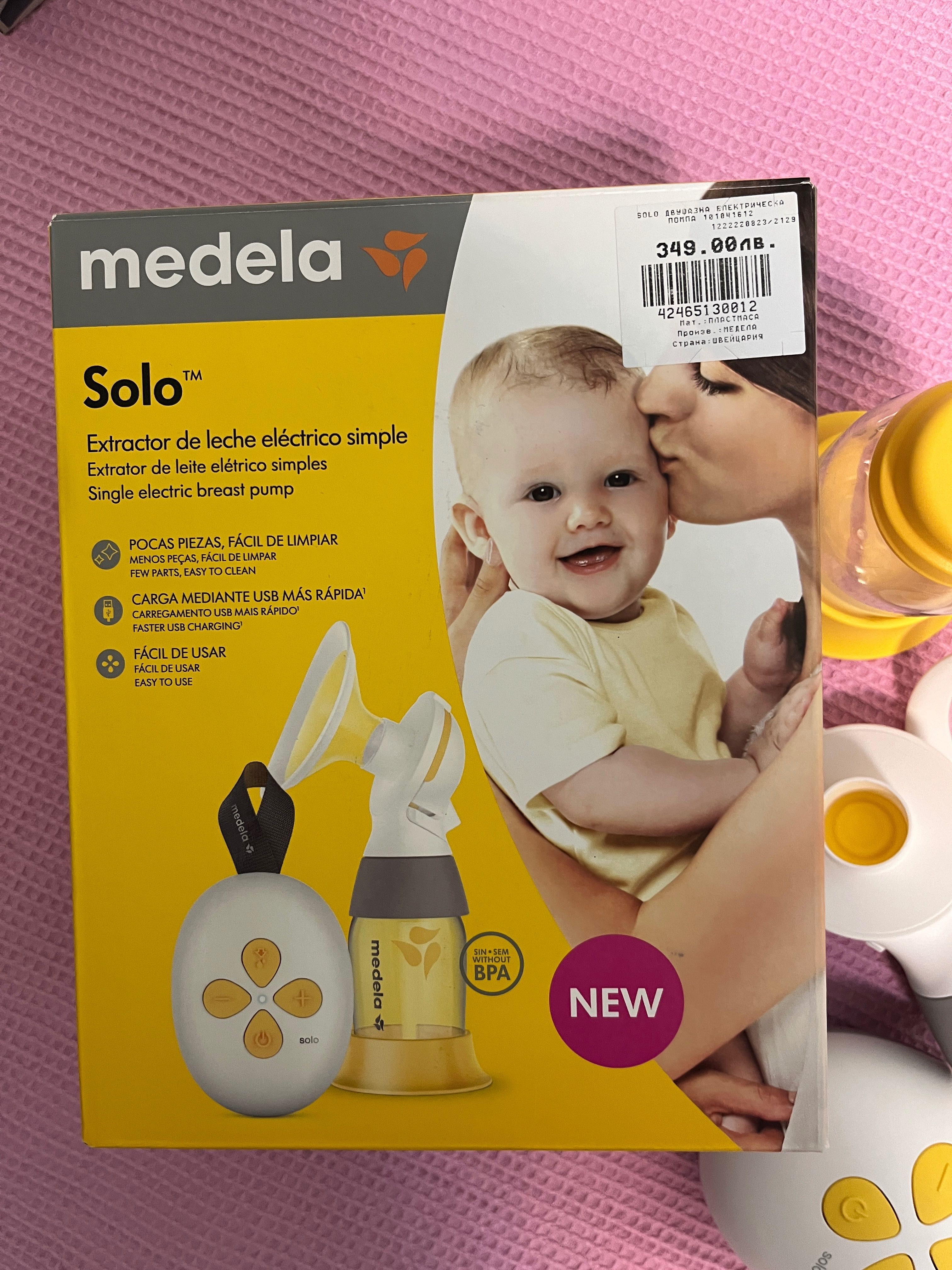 Помпа за кърма Medela Solo