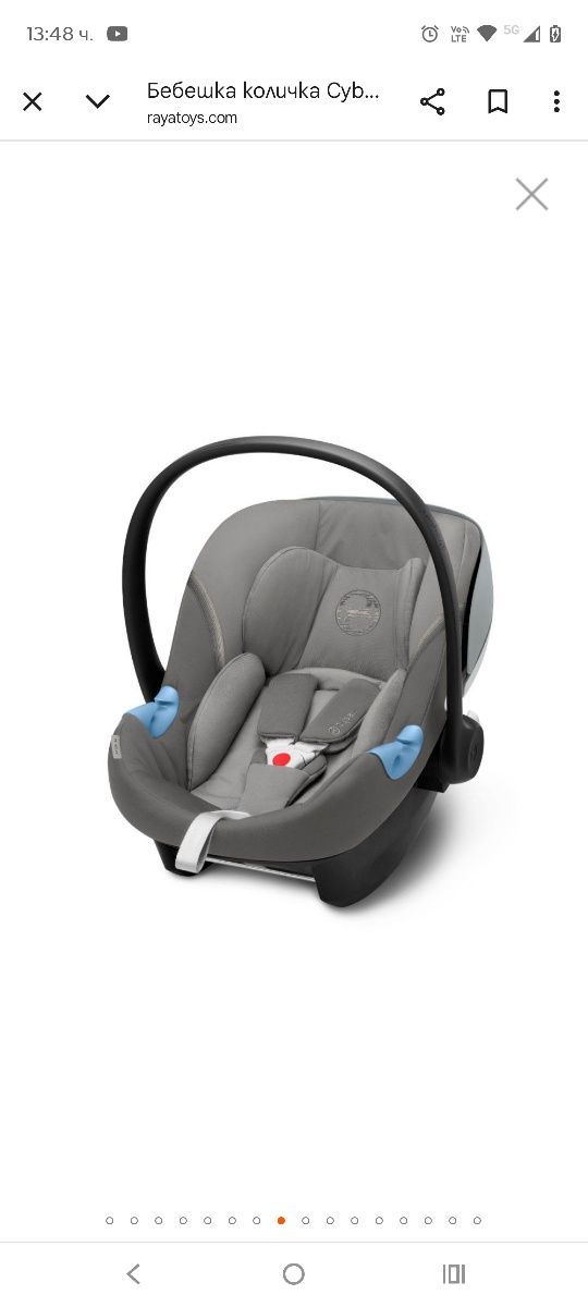 Детска количка Sybex Talos S