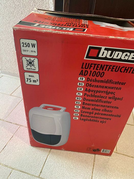 Обезвлажнител Budget AD 1000