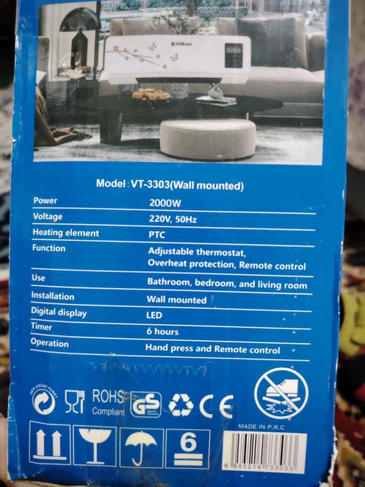 Продам обогреватель