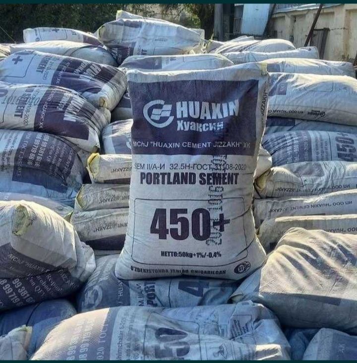 Arzon Cement Abusahiy CONCH М450+ хуаксин сезам бор